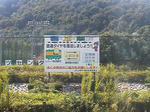 20121025b.JPG