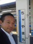 20121025e.JPG