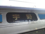 20121025g.JPG