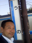 20121026a.JPG