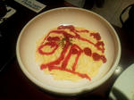 20121031a.JPG