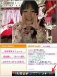 20121101h.jpg