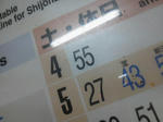 20121102a.JPG