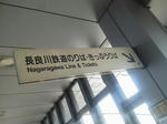 20121102g.JPG