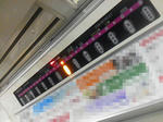 20121114b.JPG