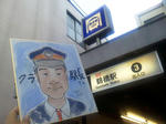 20121115d.JPG