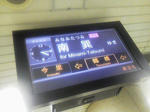20121115f.JPG