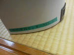 20121127d.JPG