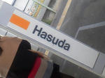 20121128f.JPG
