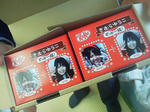 20121129d.JPG