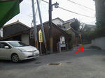 20121204e.JPG