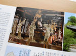 20121204i.JPG