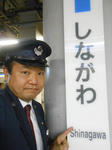 20141126a.JPG
