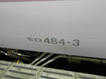 20141126g.JPG