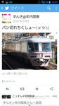 20141128a.JPG