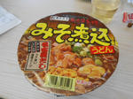 20141128h.JPG