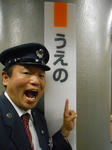 20141202a.JPG