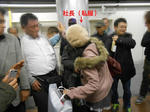 20141202e.JPG