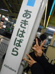 20141202f.JPG