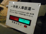 20141206f.JPG