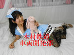 20141224c.JPG