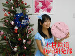 20141224d.JPG