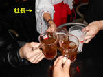 20150102c.JPG