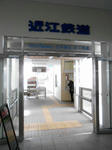 20150107b.JPG