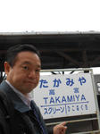 20150108f.JPG