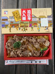 20150109a.JPG