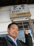 20150110e.JPG