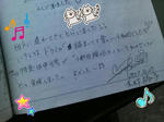 20150115a.JPG