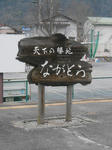 20150121g.JPG