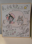 20150218f.JPG