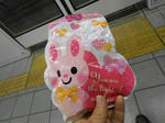 20150218g.JPG