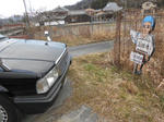 20150219b.JPG