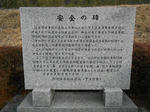 20150219i.JPG