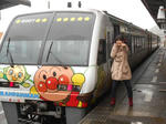 20150223f.JPG