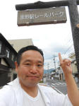 20150604a.JPG