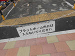 20150604e.JPG