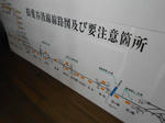 20150605i.JPG