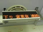 20150608e.JPG