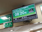 20150608g.JPG