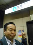 20150610a.JPG