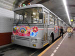 20150612g.JPG