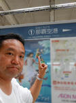 20150614e.JPG