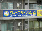20150615c.JPG