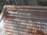 20150617f.JPG