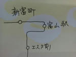 20150617j.jpg