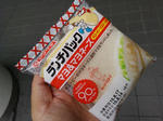20150819i.JPG